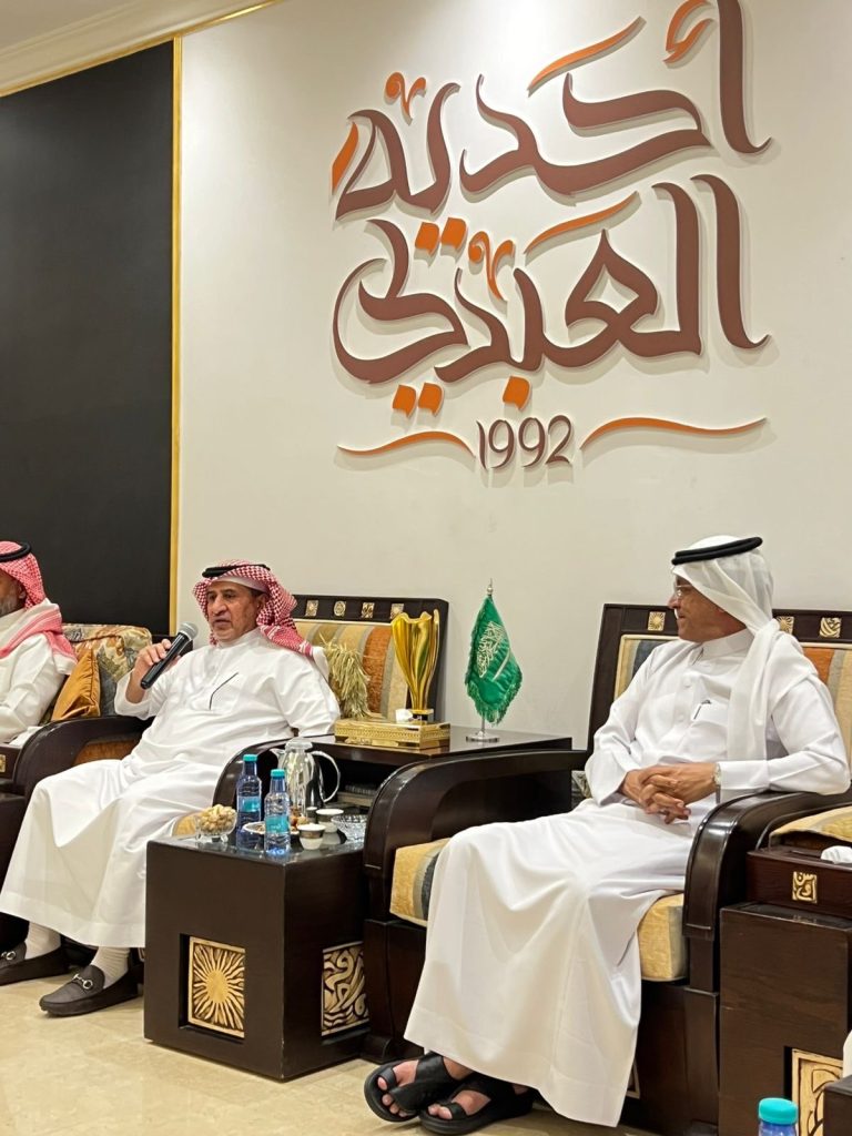 أحدية العبدلي تستضيف يحيى المعلم نائب رئيس مجلس إدارة شركة الرومانسية